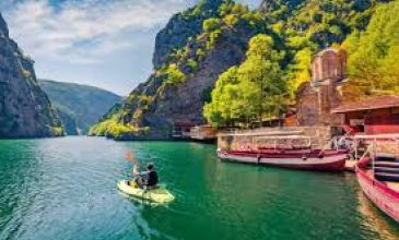 İZMİR ÇIKIŞLI KOSOVALI BAŞTANBAŞA BALKANLAR